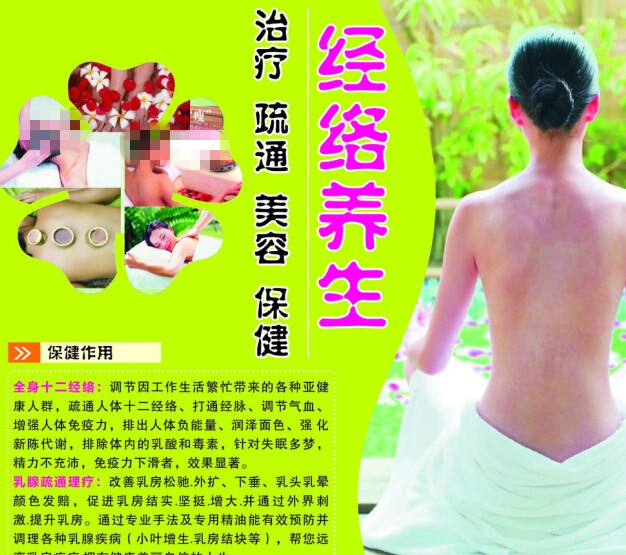 办理假乌克兰身份证