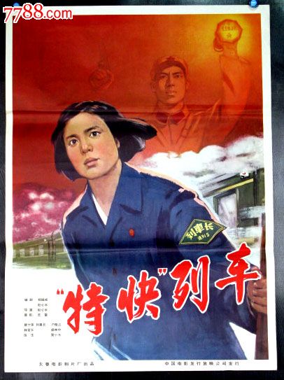 办理假佛蒙特州公用事业地址证明