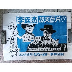 浜松大学传媒毕业证